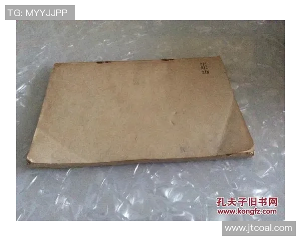 左派足球的崛起与影响:探讨社会运动与体育文化的交融与变革